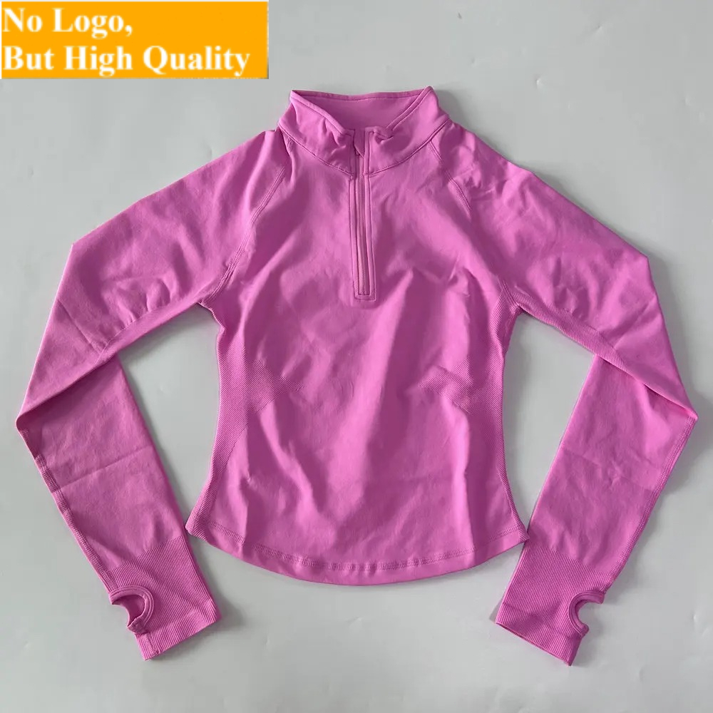 Fitness Yoga & Kickfit - No Logo Yoga Jacket With Half