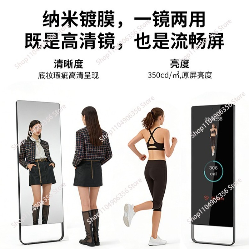 for Smart magic mirror fitness - Yoga Fitness Machine recension och pris