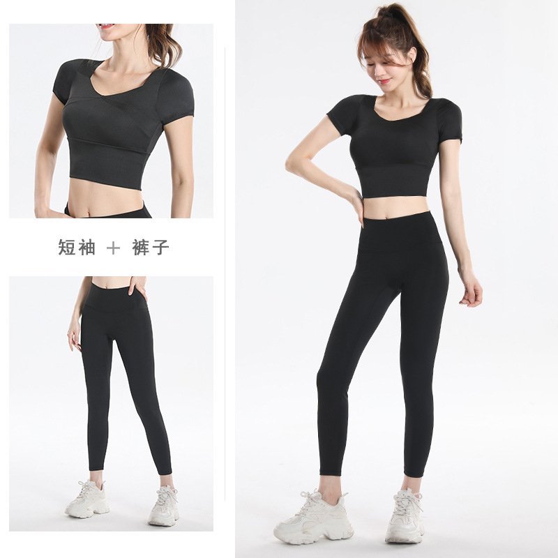 Quick Dry Set Sports Top With  - Fitness Yoga & Kickfit recension och pris
