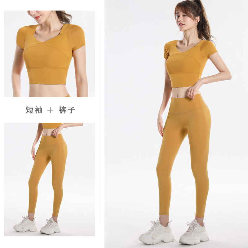 Quick Dry Set Sports Top With  - Fitness Yoga & Kickfit recension och pris