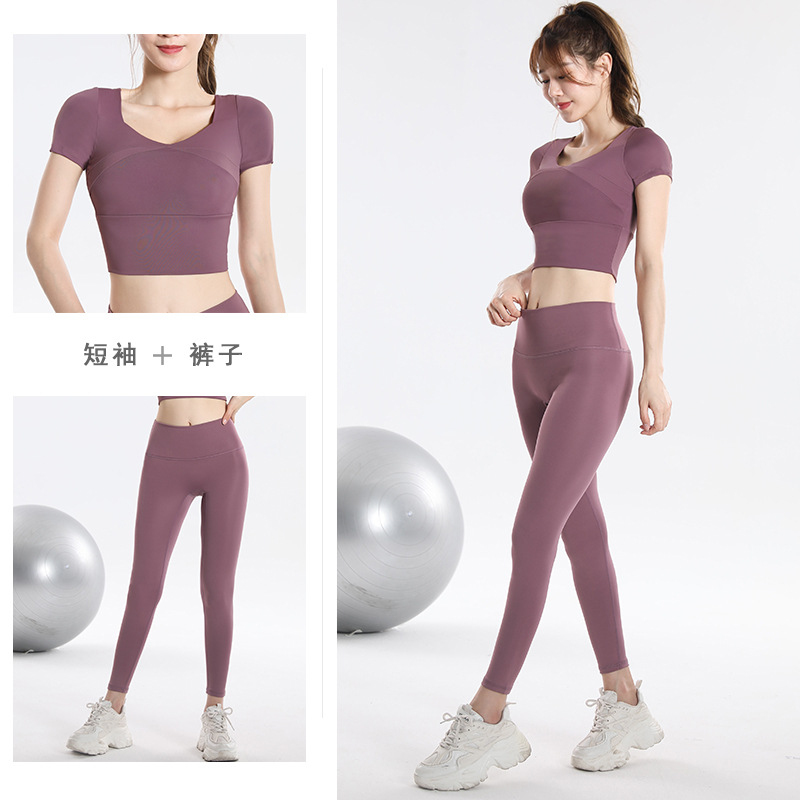 Quick Dry Set Sports Top With  - Fitness Yoga & Kickfit recension och pris