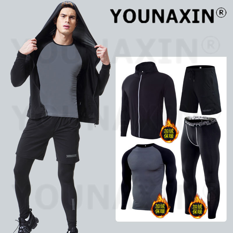 4-piece Men's Fitness Clothing - Yoga Fitness For Men recension och pris