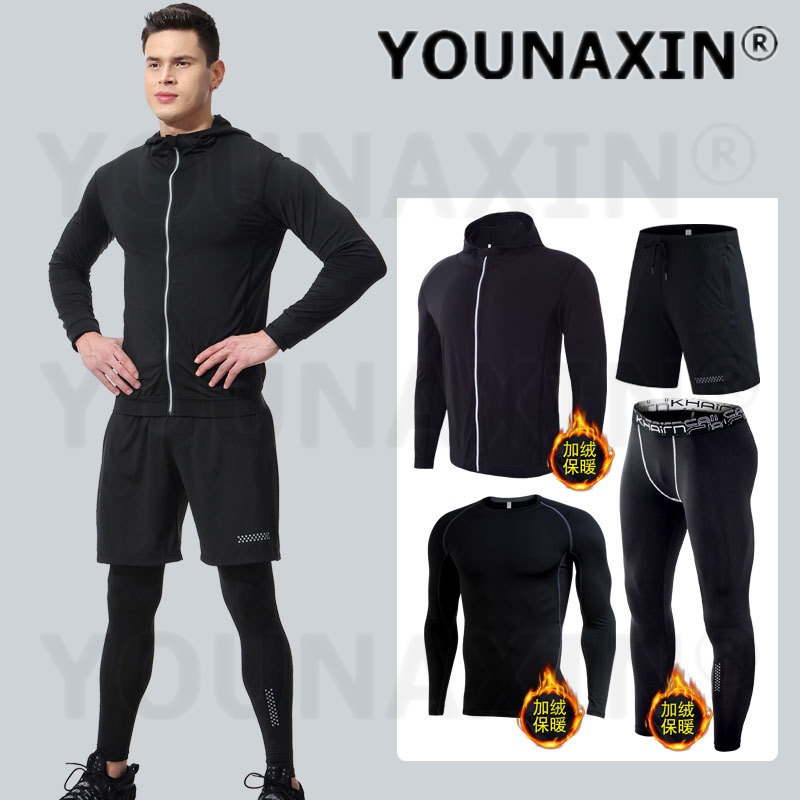 4-piece Men's Fitness Clothing - Yoga Fitness For Men recension och pris