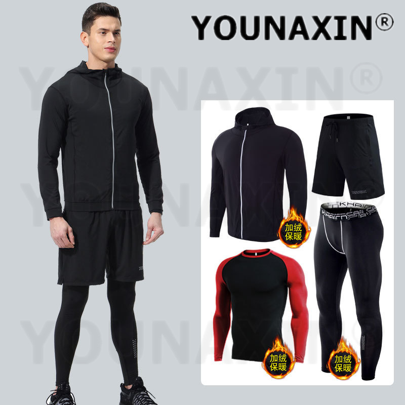 4-piece Men's Fitness Clothing - Yoga Fitness For Men recension och pris