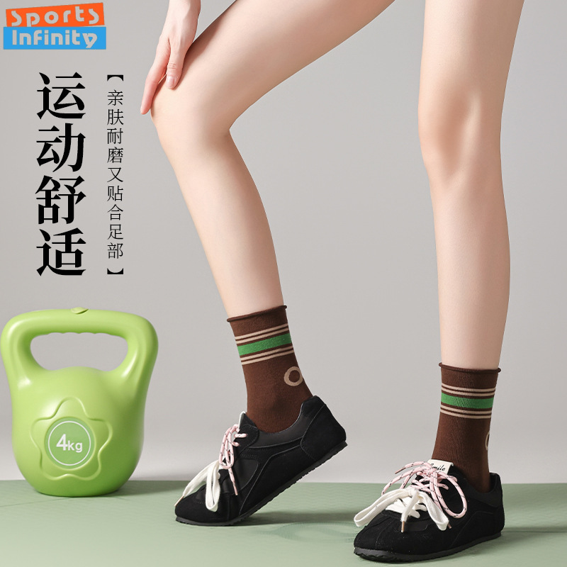 New Professional Pilates Socks - Fitness Yoga Pilates recension och pris