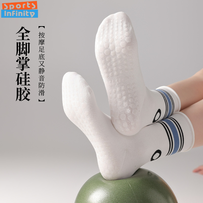 New Professional Pilates Socks - Fitness Yoga Pilates recension och pris