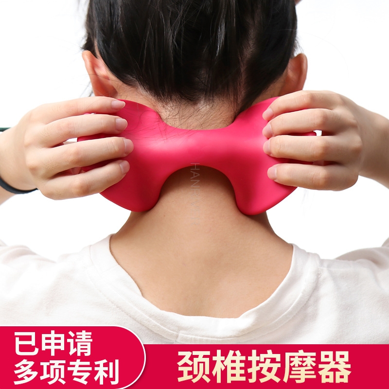 Neck and neck massager househo - Shoulder Massage Ball recension och pris