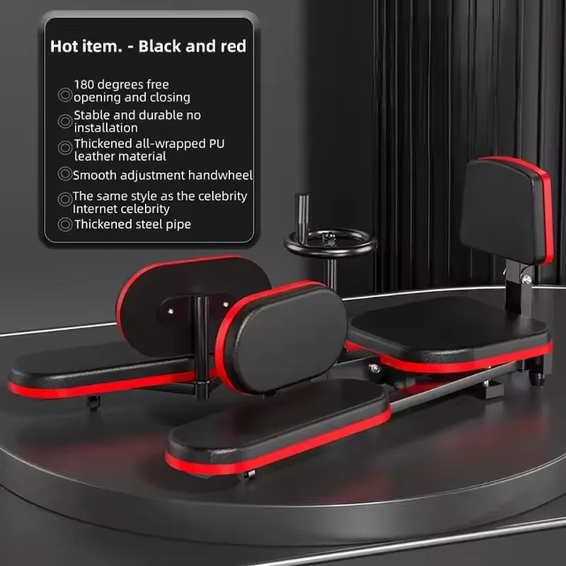 Newly Leg Stretcher Machine Gy - Yoga Fitness Machine recension och pris