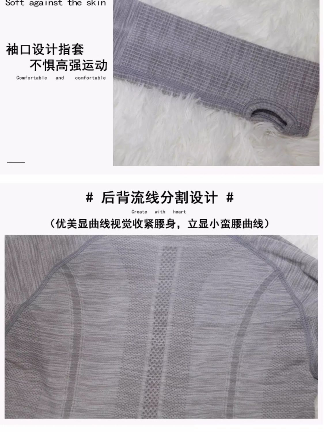 Women Quick-drying Breathable  - Fitness Yoga & Kickfit recension och pris