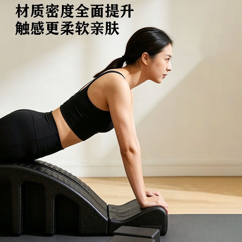 Pilates Upgraded Spine Correct - Yoga Fitness Exercises recension och pris