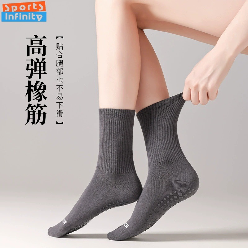 Solid Color Yoga Socks Anti Sl - Fitness Yoga Pilates recension och pris