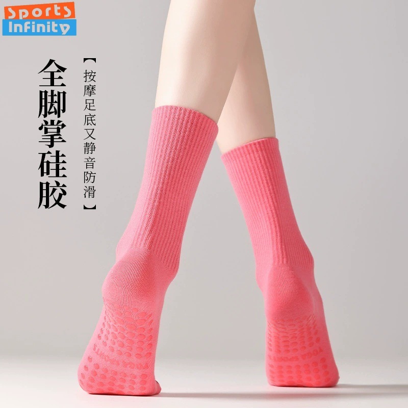Solid Color Yoga Socks Anti Sl - Fitness Yoga Pilates recension och pris
